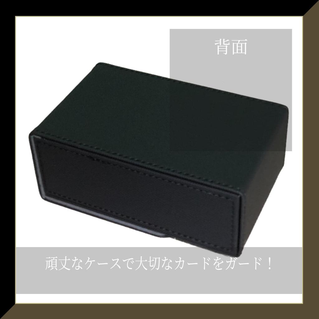 Kurop Synthetic Artificial Leather Tarot Card Deck Storage Magnetic Standard Size Compatible Large Leather, Case, Box, Box, Closure, (Lattice White,