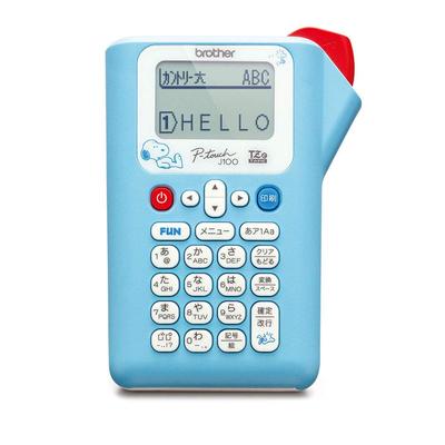 Machine à étiquettes Brother Industries P-touch PT-J100SNL Snoopy Bleu Clair (Largeur 3,5 mm - 12 mm / Ruban TZe)
