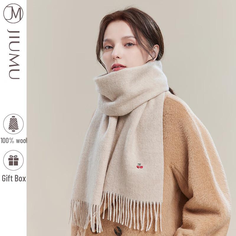 JIUMU Pure Wool Scarf Gift Box