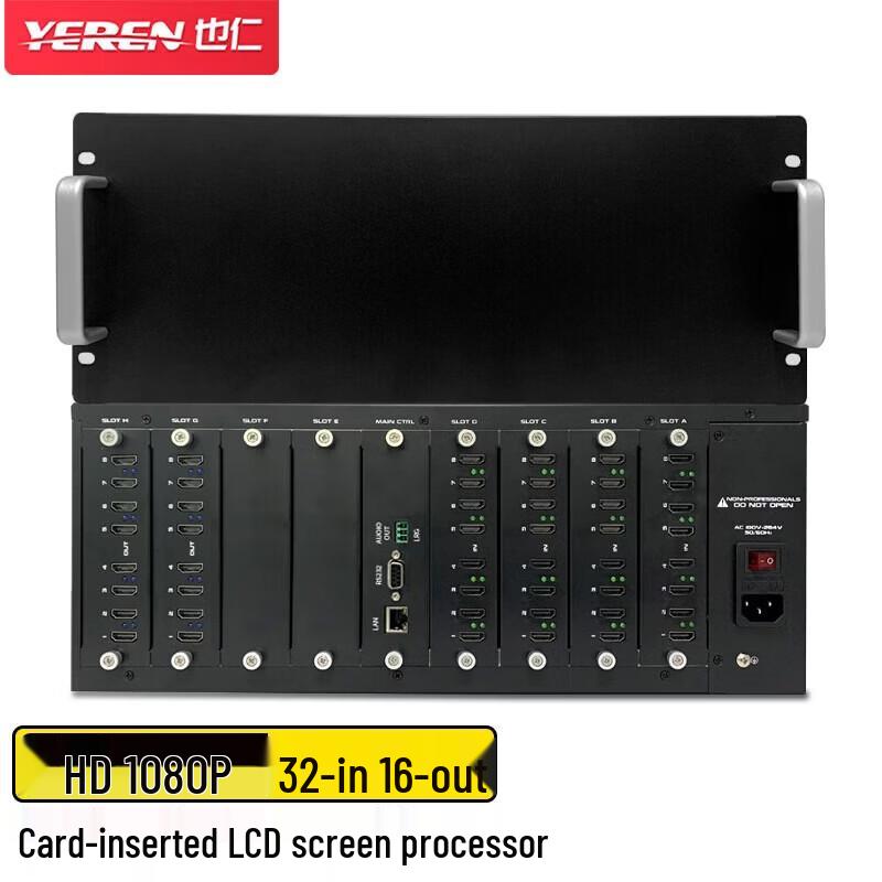 

Yeren 32x16 Video Wall Processor