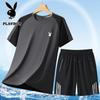 Men's Ice Silk T-shirt & Shorts Set