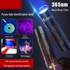 Professional 365nm UV Flashlight with Laser Pointer
