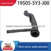 19505-5Y3-J00 Genuine Hose Assembly for Accord, CR-V, CDX, HR-V, Elysion