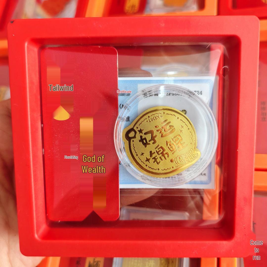 Gold Foil Wealth Attraction Sticker 999: Good Fortune, Health & Marriage Gift.