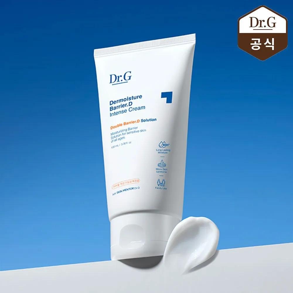 Dermoisture Barrier D Intense Cream 100ml