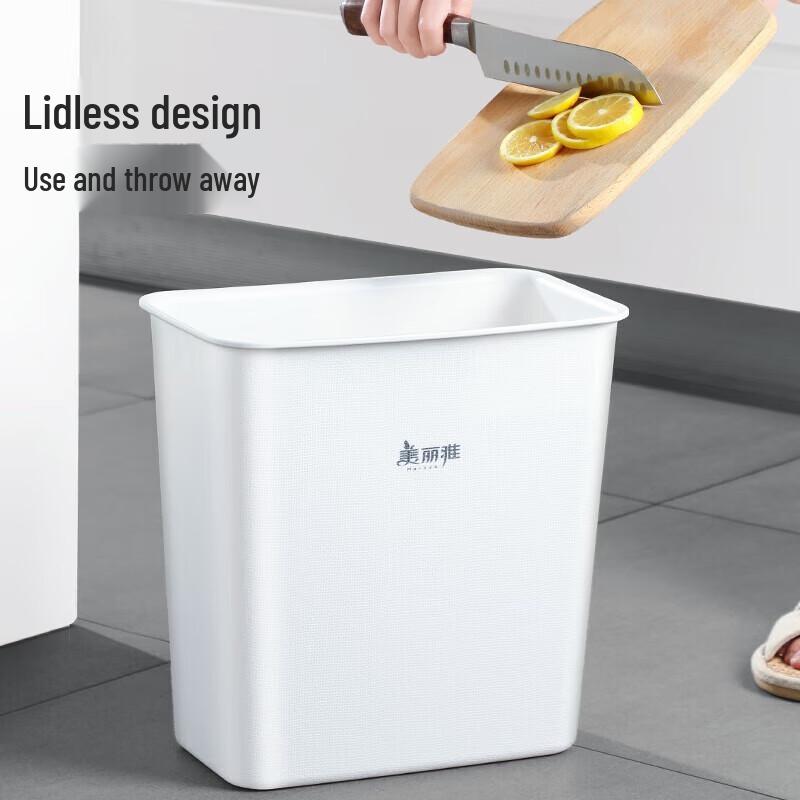 

Meiliya Weizhenfang Square Waste Bin