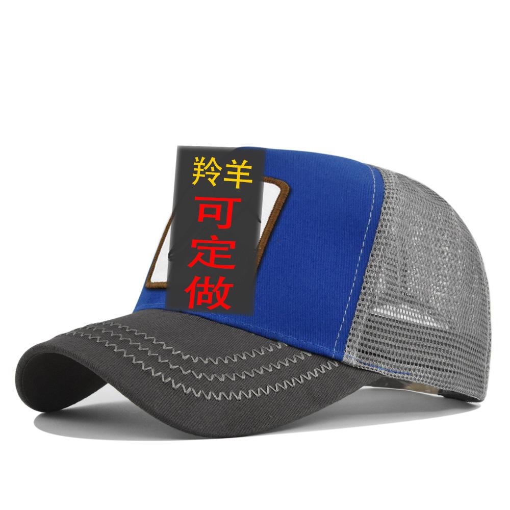 Cappellino Unisex Vintage Regolabile per Escursionismo e Alpinismo all'Aperto