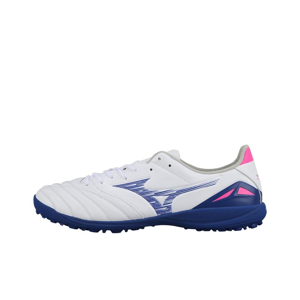 Mizuno Morelia Neo 4 Odolné Módní Fotbalové Kopačky Unisex Fotbalové Kopačky P1GD253525