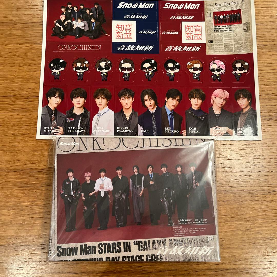 

[USED] SnowMan Otokochishin CD + Blu-ray First Edition A with serial bonus sticker