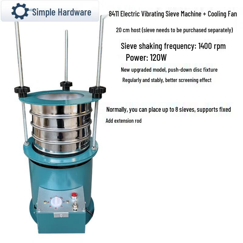 Jianbei 8411 Electric Vibrating Sieve Machine CN plug (adapter included)