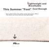 LangSha Men's Socks, Boat Socks, Mesh Breathable, Spring And Summer Style, Pure Cotton, Antibacterial, Thin Spring And Summer Short Socks, Men's Socks