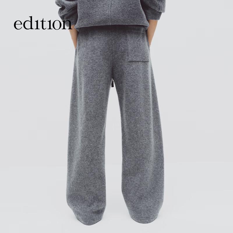 editionE+ Lifestyle Series 2025 Winter Wool Blend Casual Sport Sweatpants