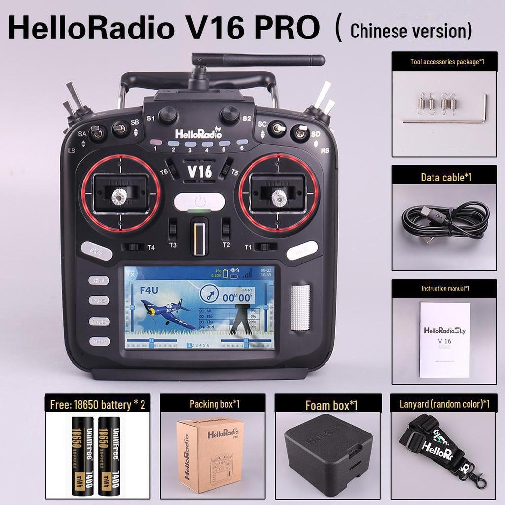 HelloRadio V16 MAX: Open Source Multi-Protocol Remote Control with Metal Joystick and High-Frequency EdgeTX for Drones