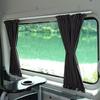Van Camper Window Curtain Kits Sun Shade Side Center Barn Door Privercy UV Protection Curta For VW Transporter T5 T6 T6.1