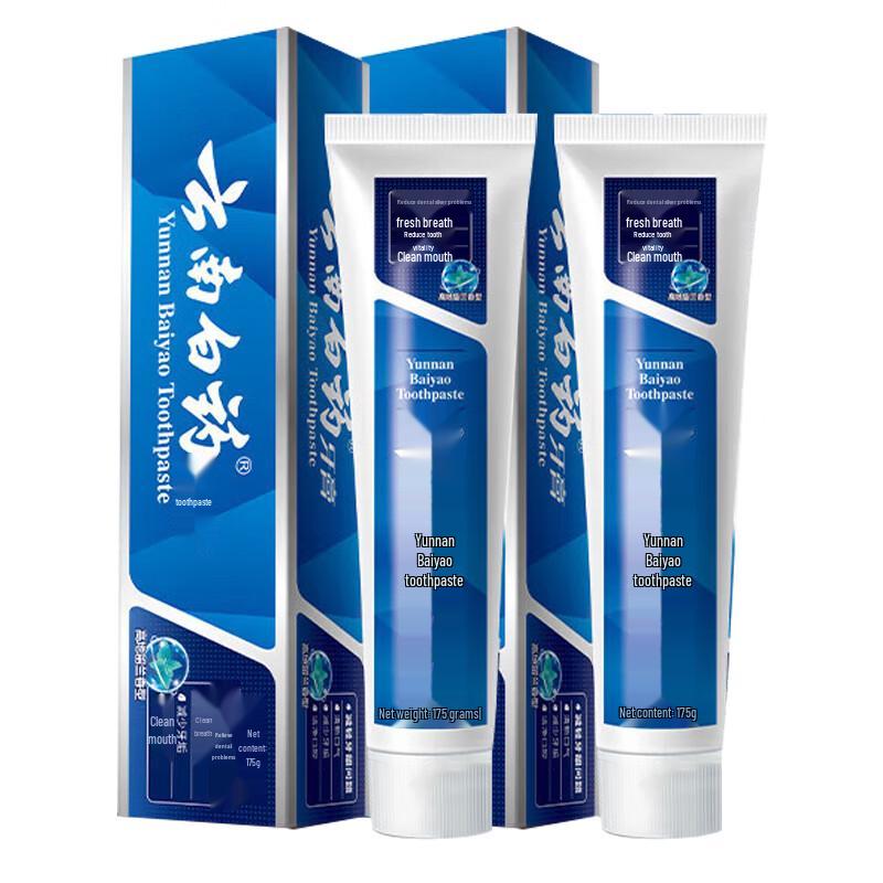 Yunnan Baiyao Spearmint Gum Care Toothpaste (2x175g)