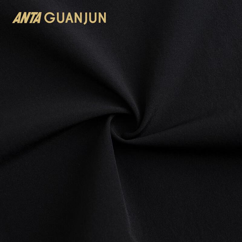 Anta Champion All-Weather Men's Slim Fit Sports Trousers