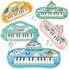 Electronic Musical Instrument Electronic Piano Toy Learning Function Music Toy  For Kids