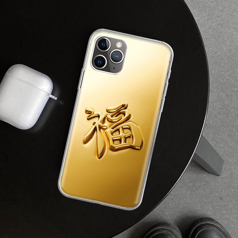 Fine Gold Pattern Printing Phone Case Cover for iPhone 11 12 13 Mini 14 15 Plus 16 Pro Max 17 Air 7 8 + SE Art Customized Fundas