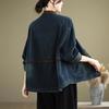 Spring Autumn Women's Round Neck Loose Comfortable Retro Casual Plus Size Denim Jacket for Women