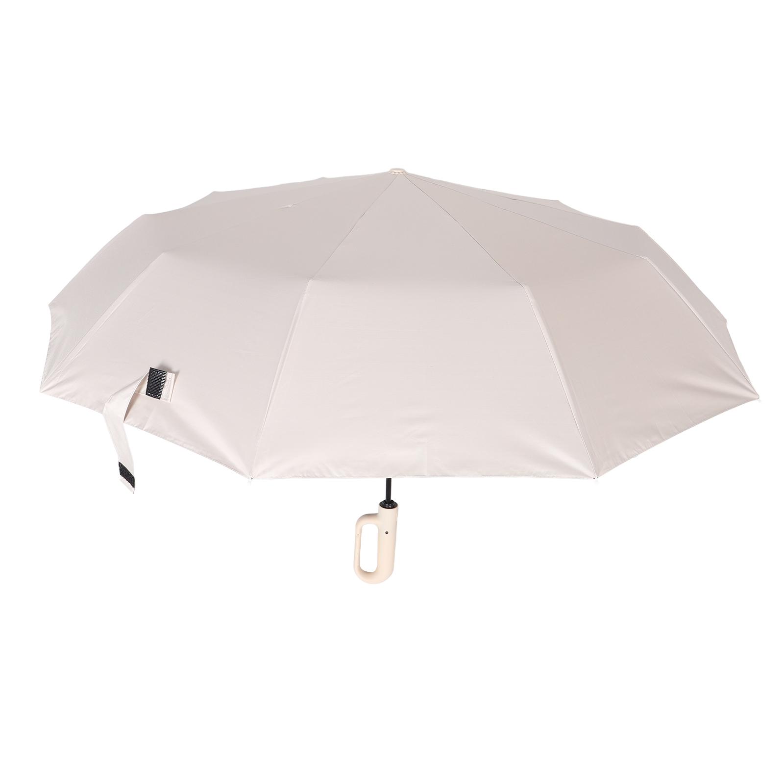 

Base Vinyl Tri-fold Umbrella Umbrellas for Rain Small Folding Compact Handle Travel бежевий