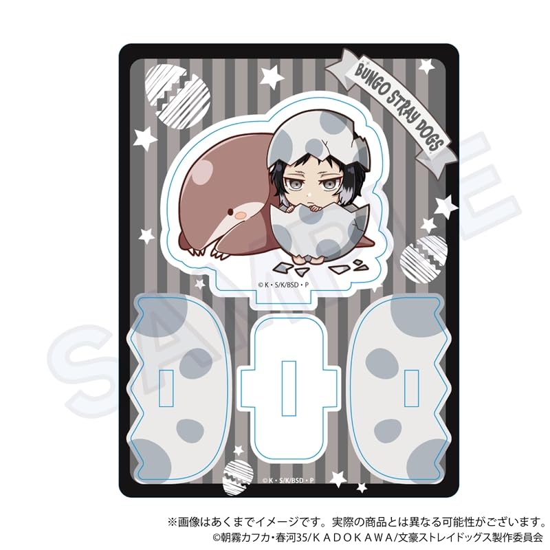 Bungo Stray Dogs Gyao Collection Acrylic Stand Baby Tama Version Ryunosuke Akutagawa Colleize Official Goods License