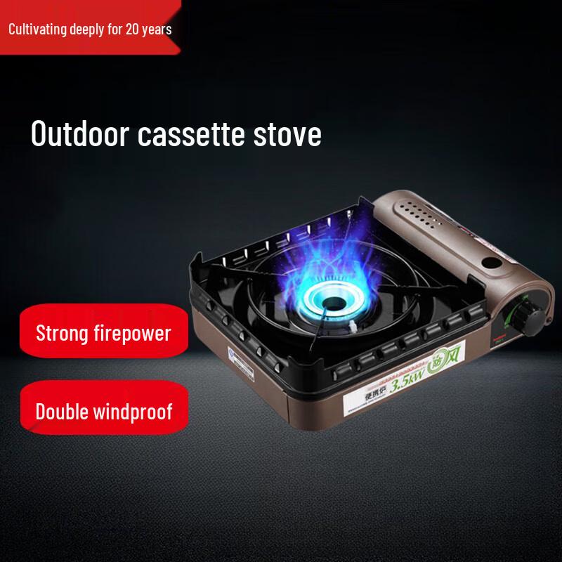 Beifu Portable Windproof Outdoor Cassette Stove with Pot