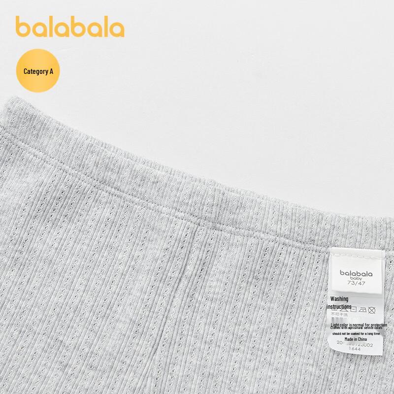 Balabala Infant Girls' Summer Leggings