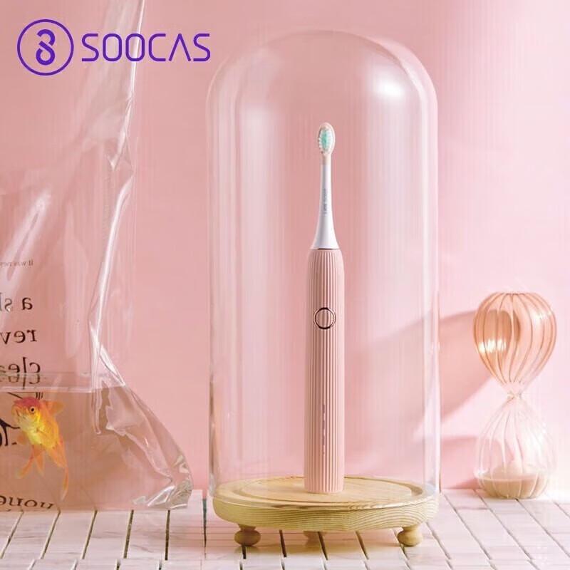 Soocas V1 Sonic Electric Toothbrush