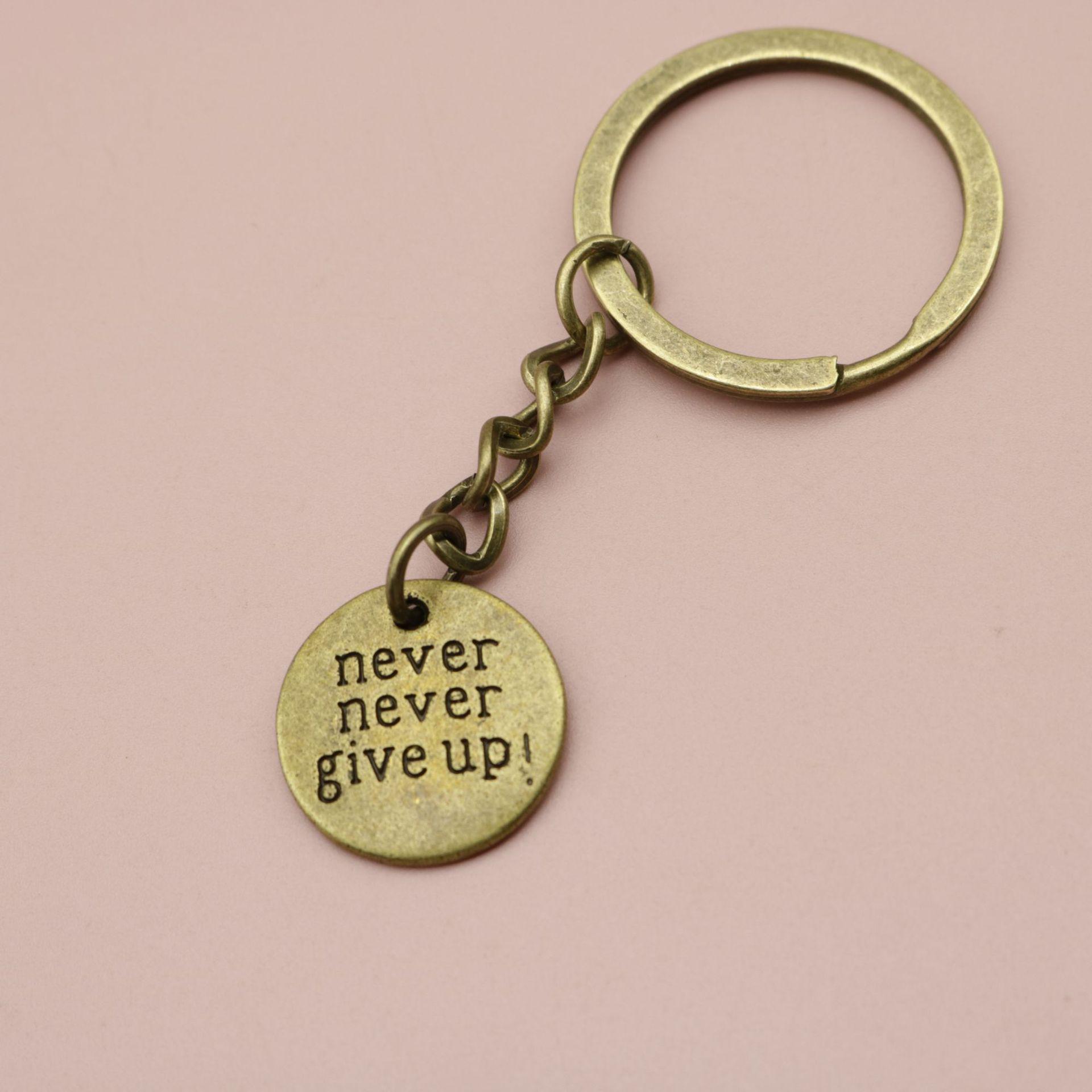 Motivational Never Give Up Keychain Pendant