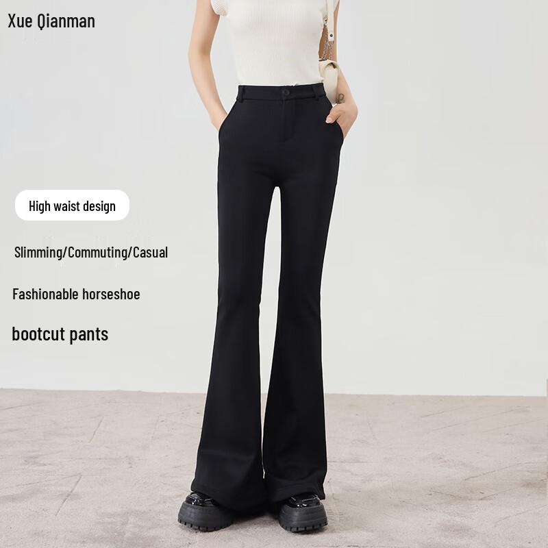 Women's High-Waist Micro-Flared Suit Pants
