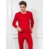 Hengyuanxiang AW9202 Men's 100% Wool Thermal Underwear