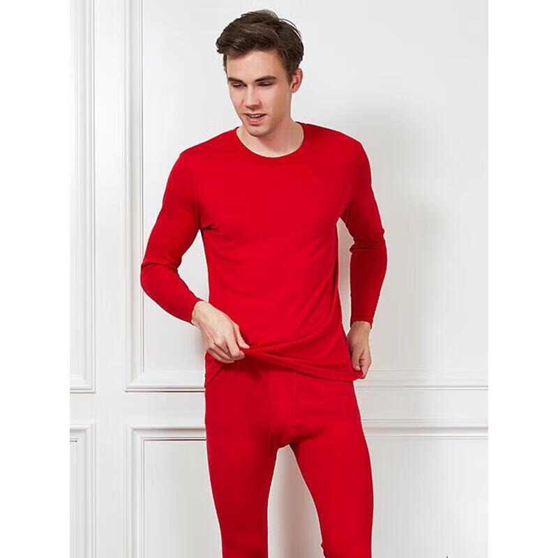Hengyuanxiang AW9202 Men's 100% Wool Thermal Underwear