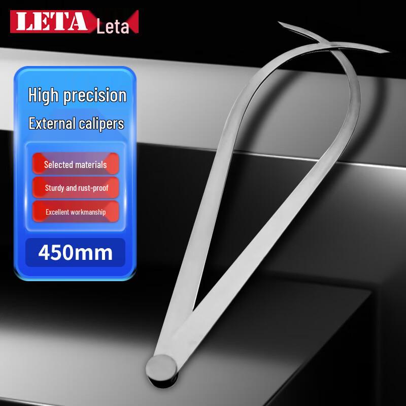 LETA High-Precision Arc Internal & External Caliper Gauge