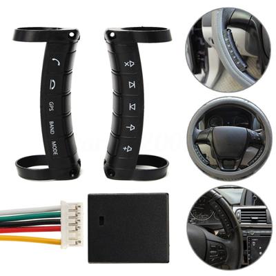 Univerzální bezdrátový GPS navigace do auta, stereo, DVD, držák na volant, tlačítko pro dálkové ovládání