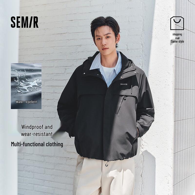 Semir Men's 2026 Autumn Windbreaker Jacket