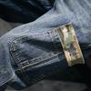 Jeans Men Trendy Large Size Distressed Loose Casual Retro Trousers