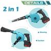 21V 2 In 1 Brushless Cordless Blower Vacuum Clean Air Blower Dust Blowing Dust Computer Collector 3000W For 18V Battery