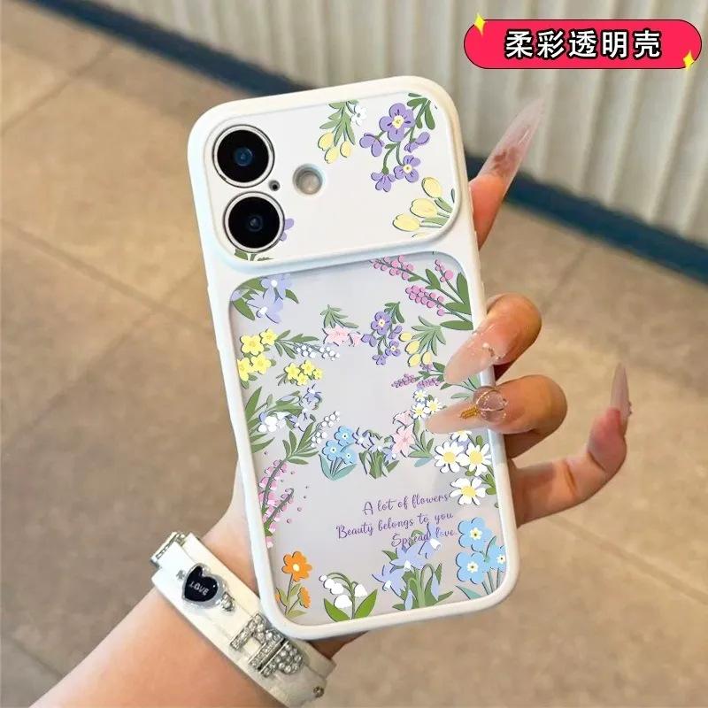 INS Colorful Flower Cluster Is Suitable for Apple iPhone 11/11 Pro Cases, 11 Feels Like a Skin-like Acrylic 11, and 11/11 Is Drop-proof