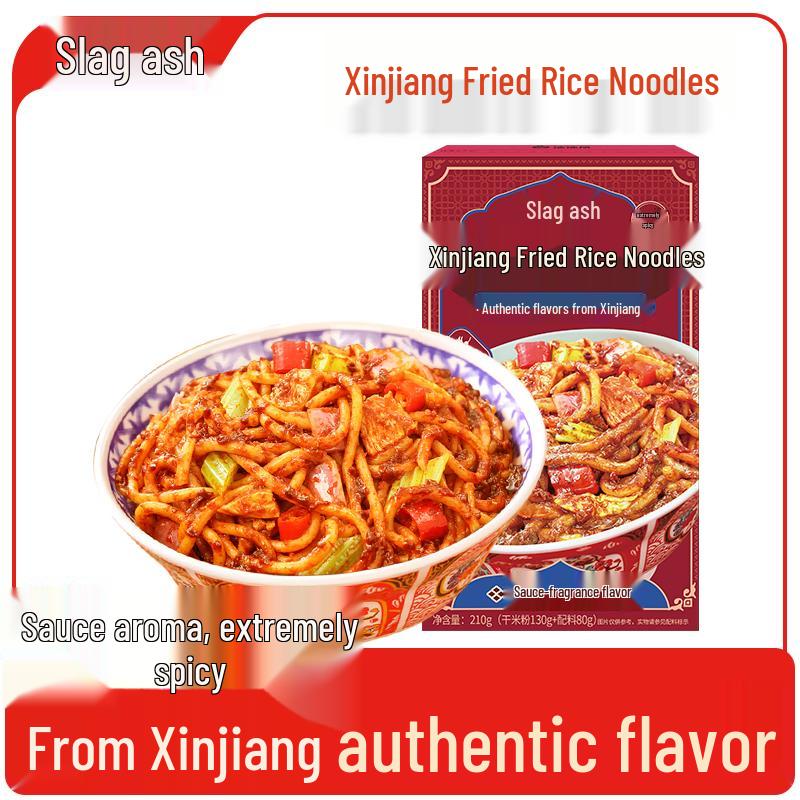 Zhazhagray Xinjiang Fried Rice Noodles
