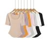 2026 Spring/Summer Women's Off-the-Shoulder Square Neck Mid-Sleeve Top