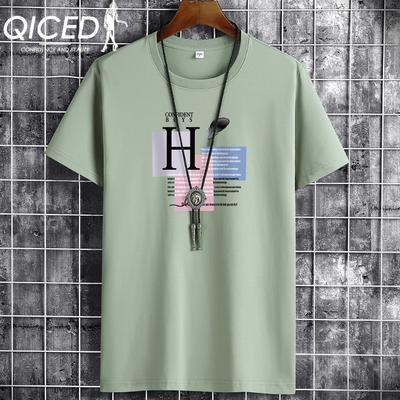 Herren Kurzarm T-Shirt Innen Locker Sommer Trend Einfarbig Übergröße Herrenbekleidung