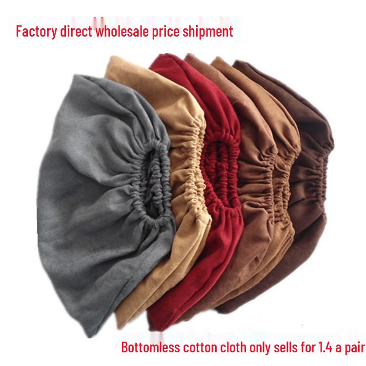 Thickened Velvet Mesh Non-Slip Reusable Shoe Covers for Adults and Students