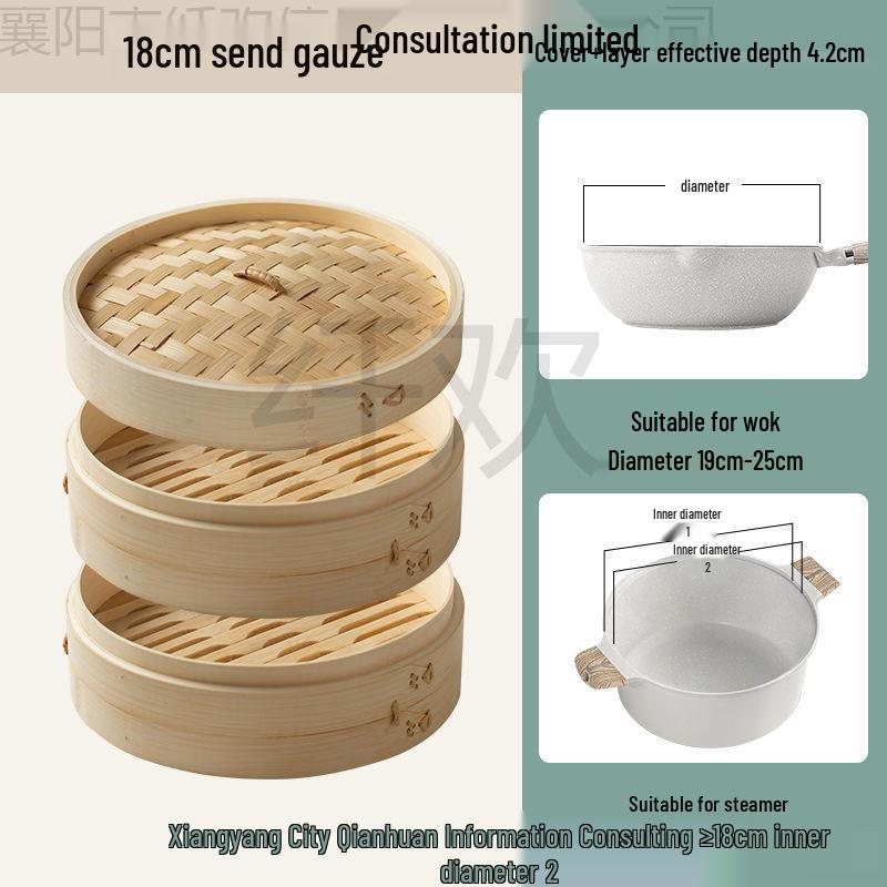 

Bamboo Steamer for Dim Sum, Buns, and Rice - Handmade Bamboo Weaving Tray 18cm Regular Type