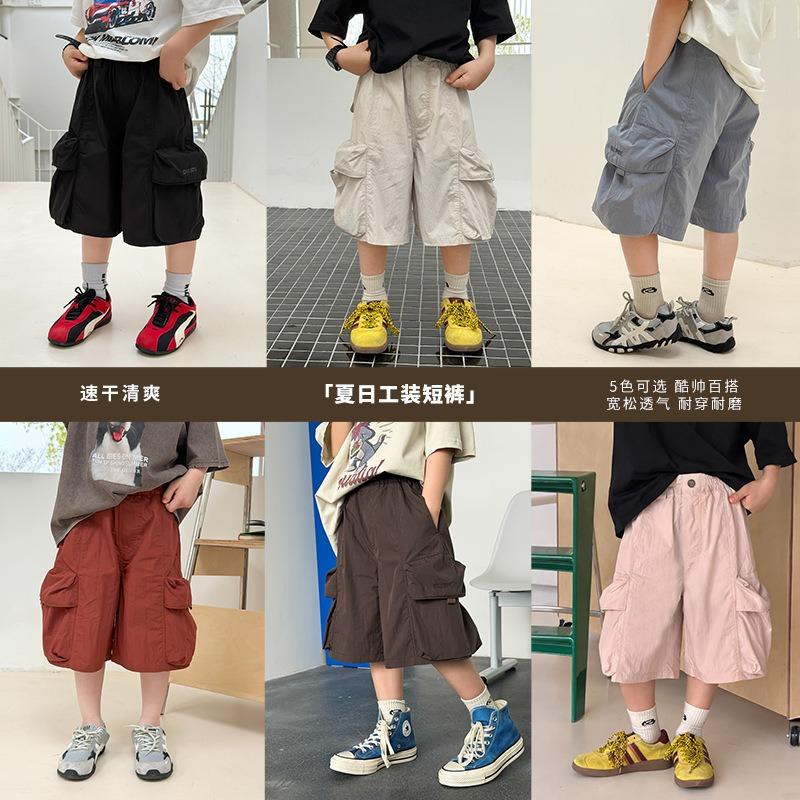 Kids Korean Style Cargo Shorts Quick Dry Loose Fit Durable