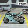 Moreart 164 Miniature Figure & Motorcycle Set MO222160 (Model Girl, Model Diorama, Miniature Car) [Used]