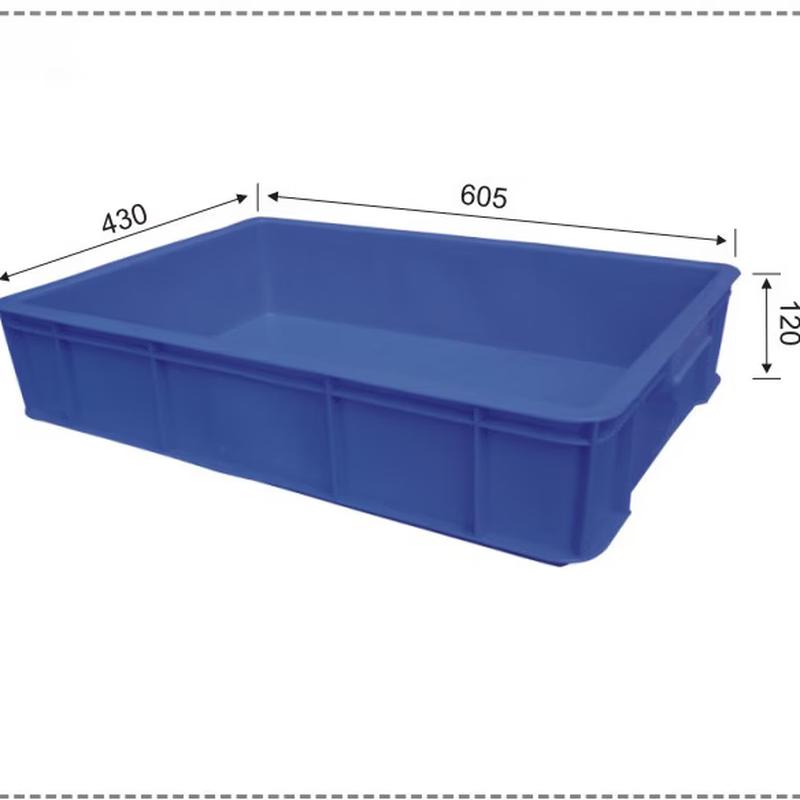 Plastic Storage and Turnover Box