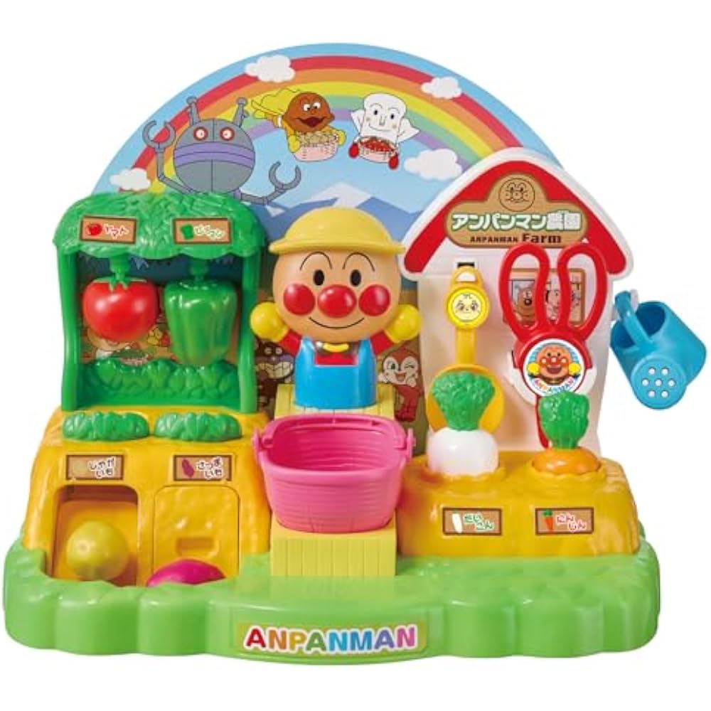 AGATSUMA (AGATSUMA) come! leave me alone! peel it off! Torette Anpanman Farm [Japan Toy Awards 20...