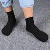 Șosete de primăvară și vară ieftine pentru bărbați, cu tuburi mijlocii, negru/alb/gri, de culoare uni, sport, care absorb transpirația și respirabili.