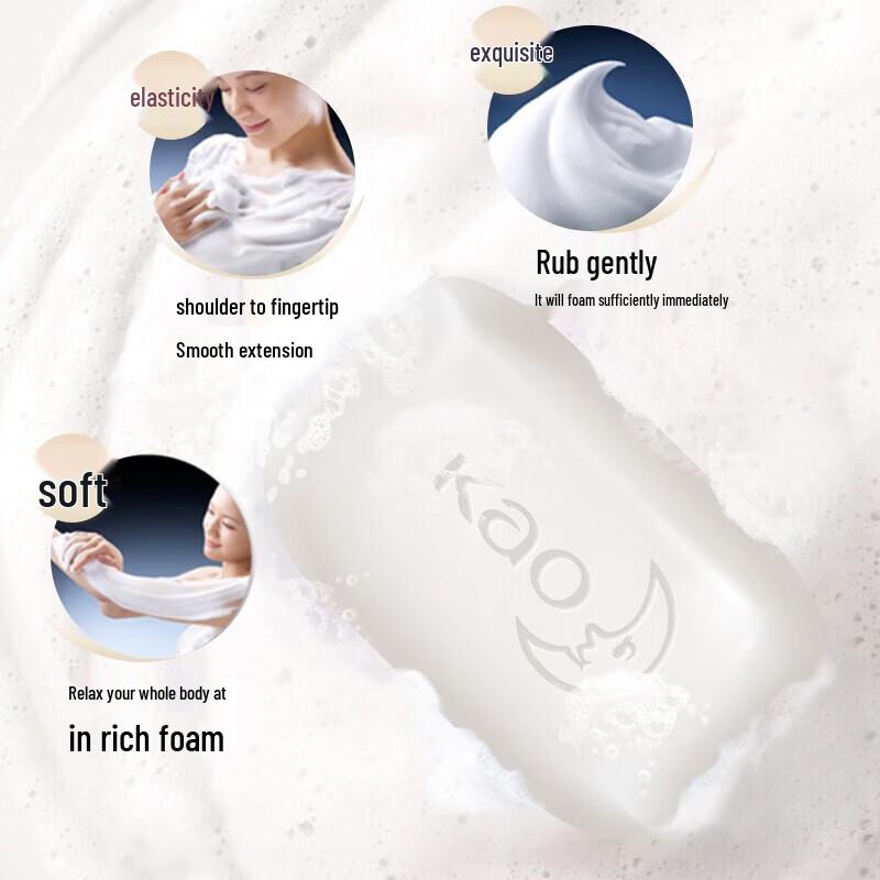 Kao Rose Fragrance Soap Bars