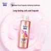 Rejoice Sweet Floral Soft & Bright Conditioner